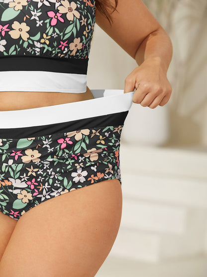 Floral Print Color Contrast Bikini Bottoms